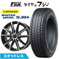 【パンク保証付き】【新品】カローラクロス スタッドレスタイヤ ホイール4本セット 215/60R17 ダンロップ…