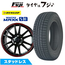 楽天市場】215／55R17（タイヤ・ホイールセット｜タイヤ・ホイール 