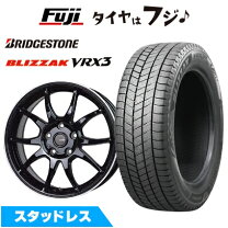 楽天市場】ブリザック 215／55R17（スタッドレスタイヤ・ホイール 