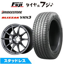 楽天市場】ブリザック 215／55R17の通販