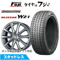 楽天市場】ブリヂストン 225／55r18（スタッドレスタイヤ・ホイール 