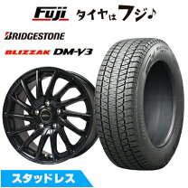 楽天市場】ブリヂストン blizzak dm-v3 225/65r17の通販