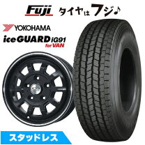 楽天市場】スタッドレスタイヤ ホイールセット n-van（ブランド 