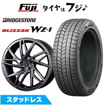 楽天市場】235／50r20 ブリヂストン スタッドレスの通販