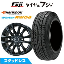 楽天市場】ハンコック 195／80 r15（スタッドレスタイヤ・ホイール 