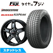 楽天市場】ランクル200 スタッドレス ブリザックの通販