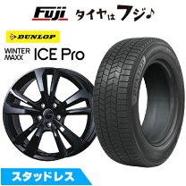 楽天市場】bmw 225/50r17（リム幅（インチ）7.5）（車用品｜車用品 