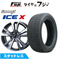 楽天市場】スタッドレスタイヤ bmw4シリーズ 225/45r18の通販