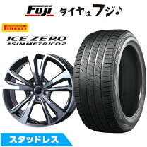 楽天市場】スタッドレスタイヤ bmw4シリーズ 225/45r18の通販