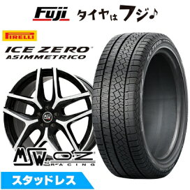 楽天市場】 スタッドレスタイヤホイールセット(輸入車用) > 輸入車 