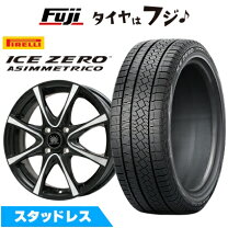 楽天市場】195／65R15（ホイール穴数4）（スタッドレスタイヤ 