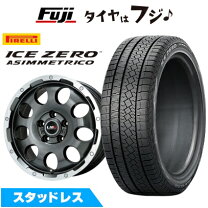 楽天市場】205／65R16（ブランドピレリ）（スタッドレスタイヤ 