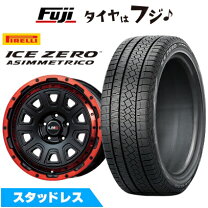 楽天市場】225／65R17（ブランドピレリ）（スタッドレスタイヤ 
