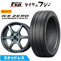 楽天市場】スタッドレス GR86 ZN8 215/45R17 ホイールセットの通販