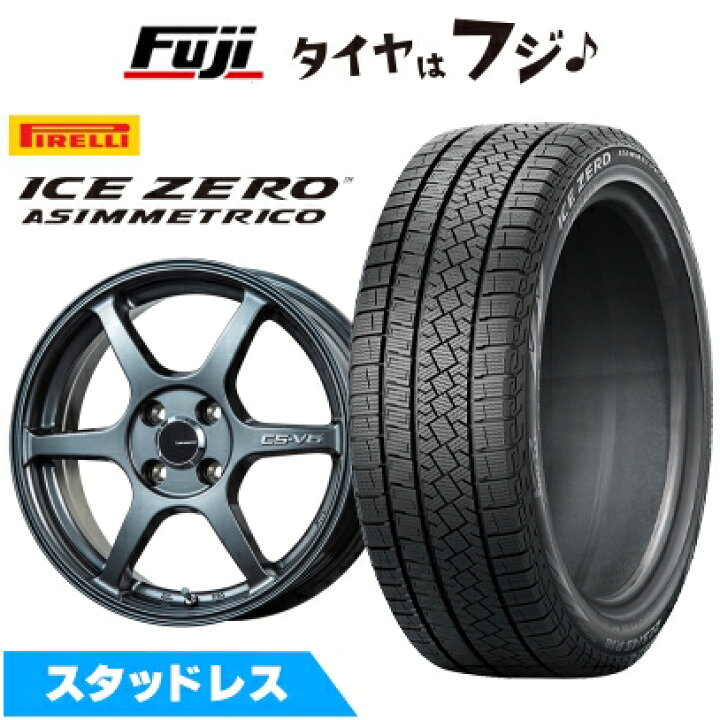 楽天市場】【新品】ライズ/ロッキー（ガソリン） スタッドレスタイヤ 