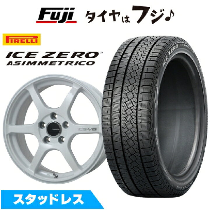 楽天市場】【新品国産車用5穴114.3】 スタッドレスタイヤ ホイール4本 