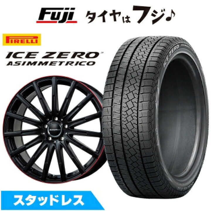 楽天市場】【新品】輸入車用 ベンツGLC（X253） スタッドレスタイヤ 