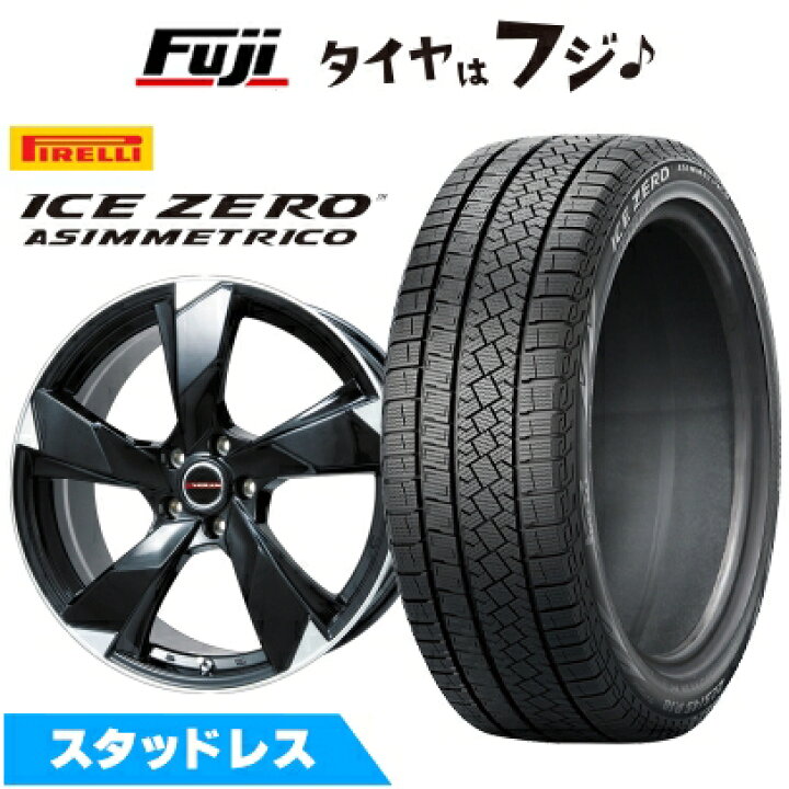 楽天市場】【新品】オーラ スタッドレスタイヤ ホイール4本セット 205 