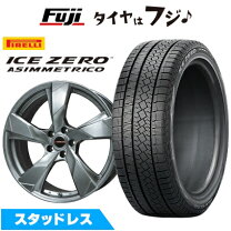 楽天市場】ステップワゴン rp5（タイヤ本数4本）（スタッドレスタイヤ 