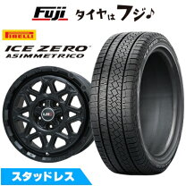 楽天市場】215／65R16（ブランドピレリ）（スタッドレスタイヤ 