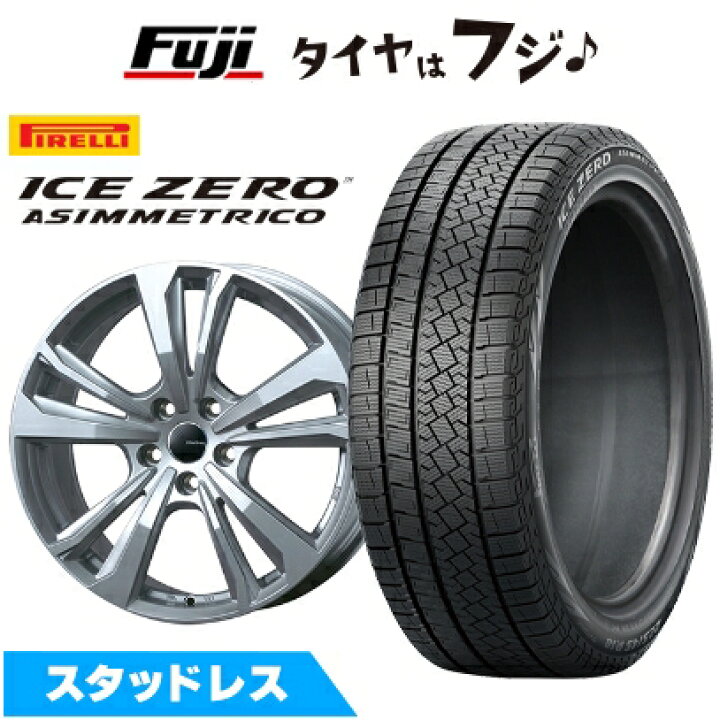 楽天市場】【新品】輸入車用 ボルボ（V90） スタッドレスタイヤ 
