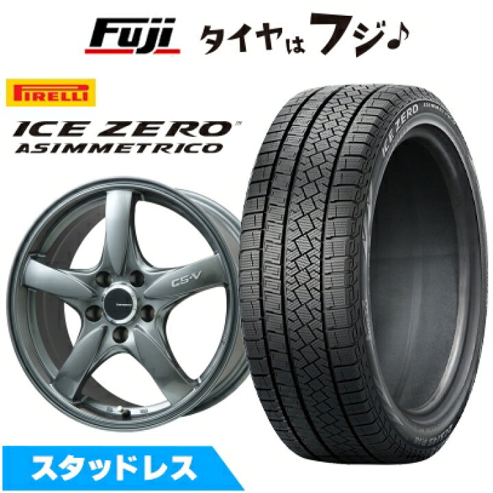 楽天市場】【新品】ヤリスクロス スタッドレスタイヤ ホイール4本 