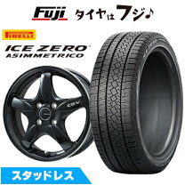楽天市場】225 50 r18 ホイールセット スタッドレス（ブランドピレリ 