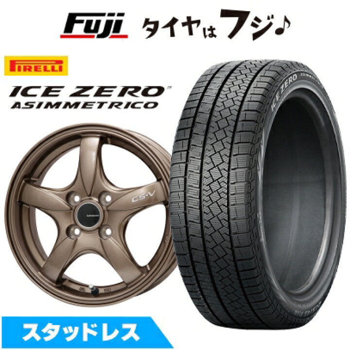 楽天市場】【新品国産車用5穴100】 スタッドレスタイヤ ホイール4本 