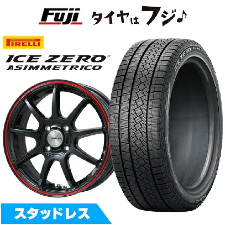 楽天市場】【新品国産車用5穴100】 スタッドレスタイヤ ホイール4本 