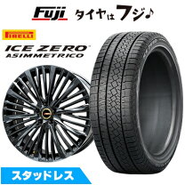 楽天市場】レクサス RX ホイール（スタッドレスタイヤ・ホイールセット 
