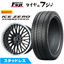 楽天市場】215/60r17（ブランドピレリ）（スタッドレスタイヤ 