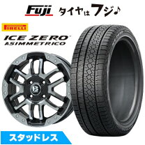 楽天市場】225／60R18（ブランドピレリ）（スタッドレスタイヤ 