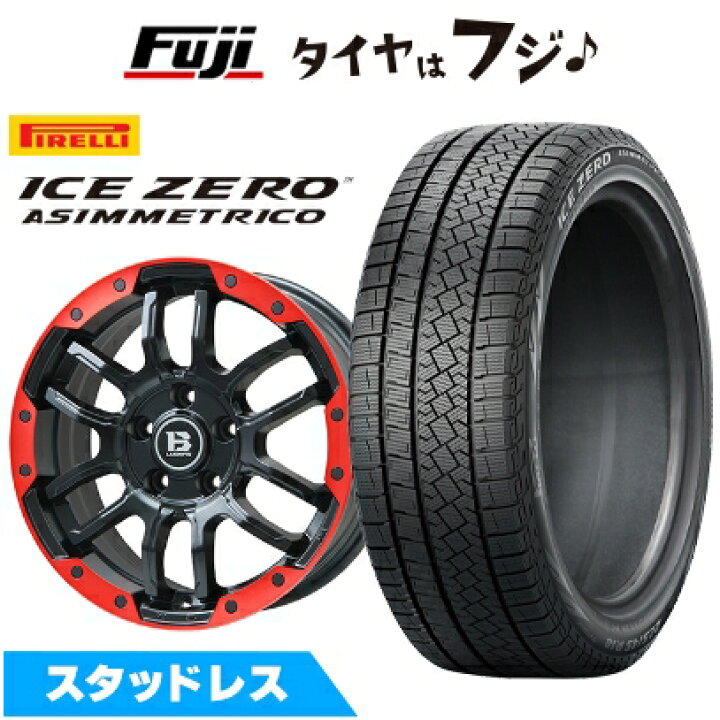 楽天市場】【新品】30系アルファード/ヴェルファイア スタッドレス 