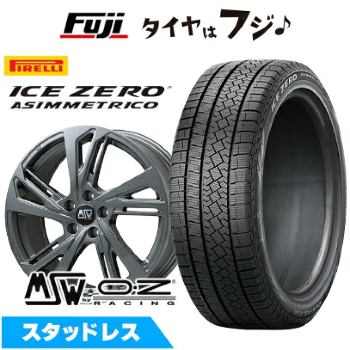楽天市場】【新品】輸入車用 VW（T-Cross） スタッドレスタイヤ 