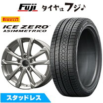 楽天市場】225／65R17（ブランドピレリ）（スタッドレスタイヤ 