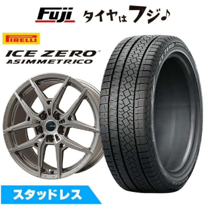 楽天市場】【新品】輸入車用 VW（パサート） スタッドレスタイヤ 