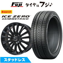 楽天市場】195／65R15（ホイール穴数4）（スタッドレスタイヤ 