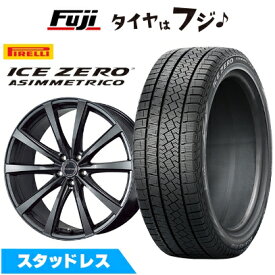 【新品】レクサスRX 2022/11- スタッドレスタイヤ ホイール4本セット 235/55R20 ピレリ ウィンター アイスゼロアシンメトリコ ブリヂストン バルミナ LS10 トヨタ・レクサス車専用 7.5J 20インチ(送料無料)