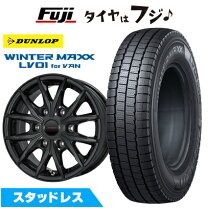 楽天市場】バレックス スタッドレス 15インチ ハイエースの通販