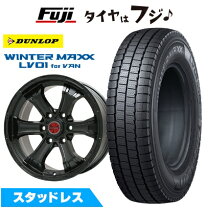 楽天市場】ハイエーススタッドレス15インチの通販