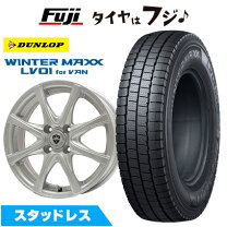 楽天市場】155/80r14 スタッドレスタイヤ ホイールセットの通販