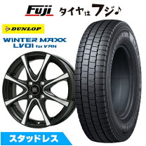 楽天市場】185r14 8pr スタッドレス ダンロップの通販