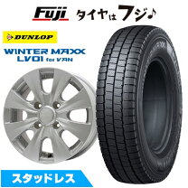 楽天市場】nv200 スタッドレスタイヤ 165－80－14の通販