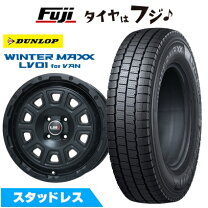 楽天市場】ミニキャブ（タイヤ・ホイール｜車用品）：車用品・バイク 
