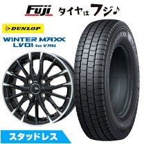 楽天市場】ホイール 12インチ 軽トラ（スタッドレスタイヤ・ホイール 