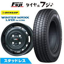 楽天市場】ホイール 12インチ 軽トラ（スタッドレスタイヤ・ホイール 