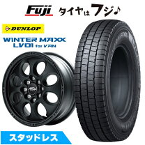 楽天市場】nv200（スタッドレスタイヤ・ホイールセット｜タイヤ 