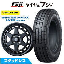 楽天市場】nv200（ホイール穴数4）（スタッドレスタイヤ・ホイール 