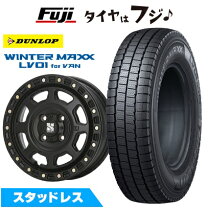 楽天市場】nv200 スタッドレスタイヤ 165－80－14の通販