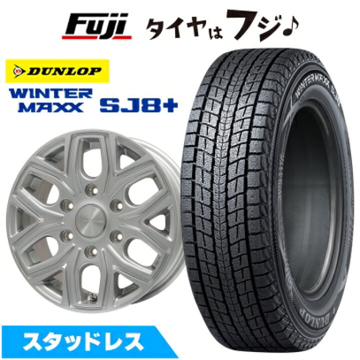 楽天市場】【パンク保証付き】【新品】プラド/ハイラックス 